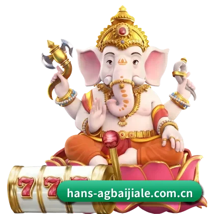 AG百家乐 APP